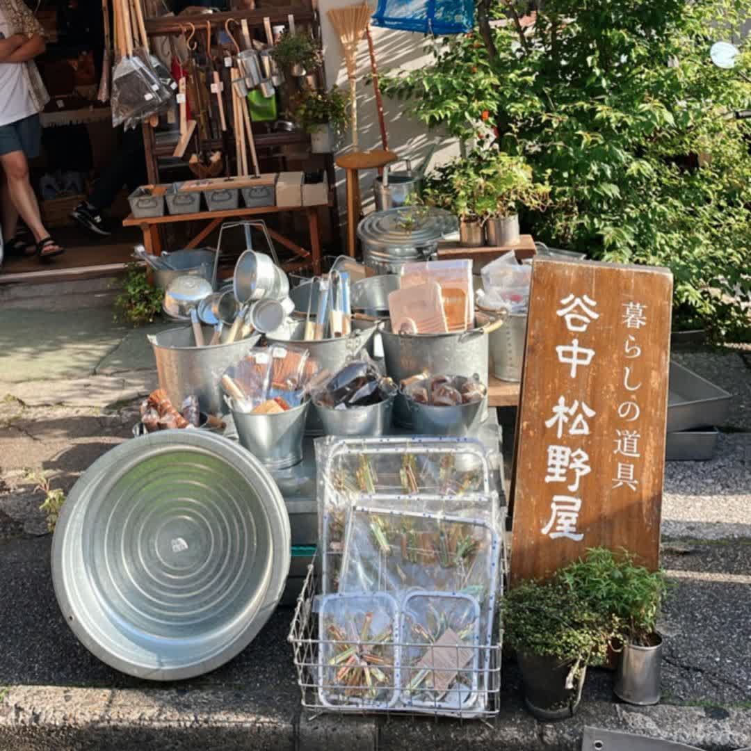 谷中銀座 | 去趣 chicTrip