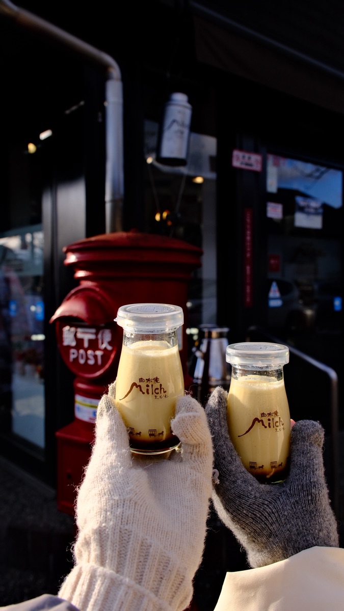 由布院 Milch 布丁 半熟起司蛋糕 | 去趣 chicTrip