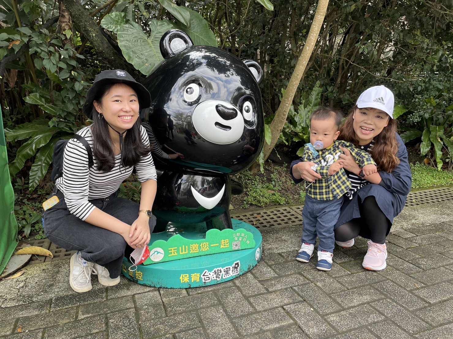 臺北市立動物園 | 去趣 chicTrip