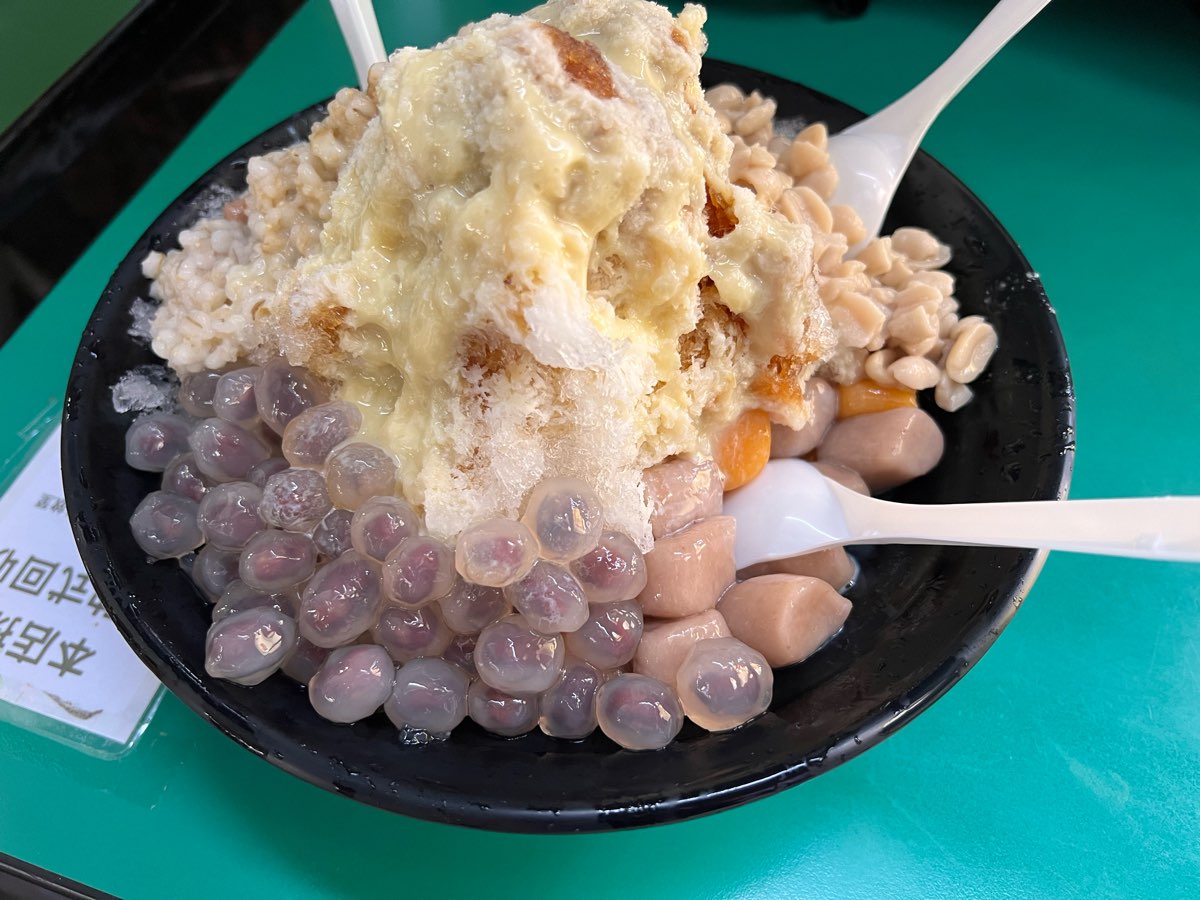 活力站蒟蒻屋 | 去趣 chicTrip