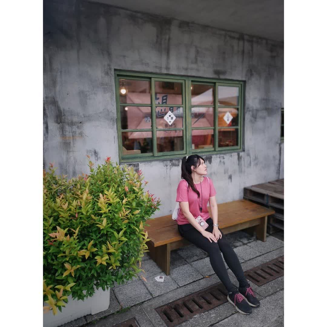 四四南村 | 去趣 chicTrip