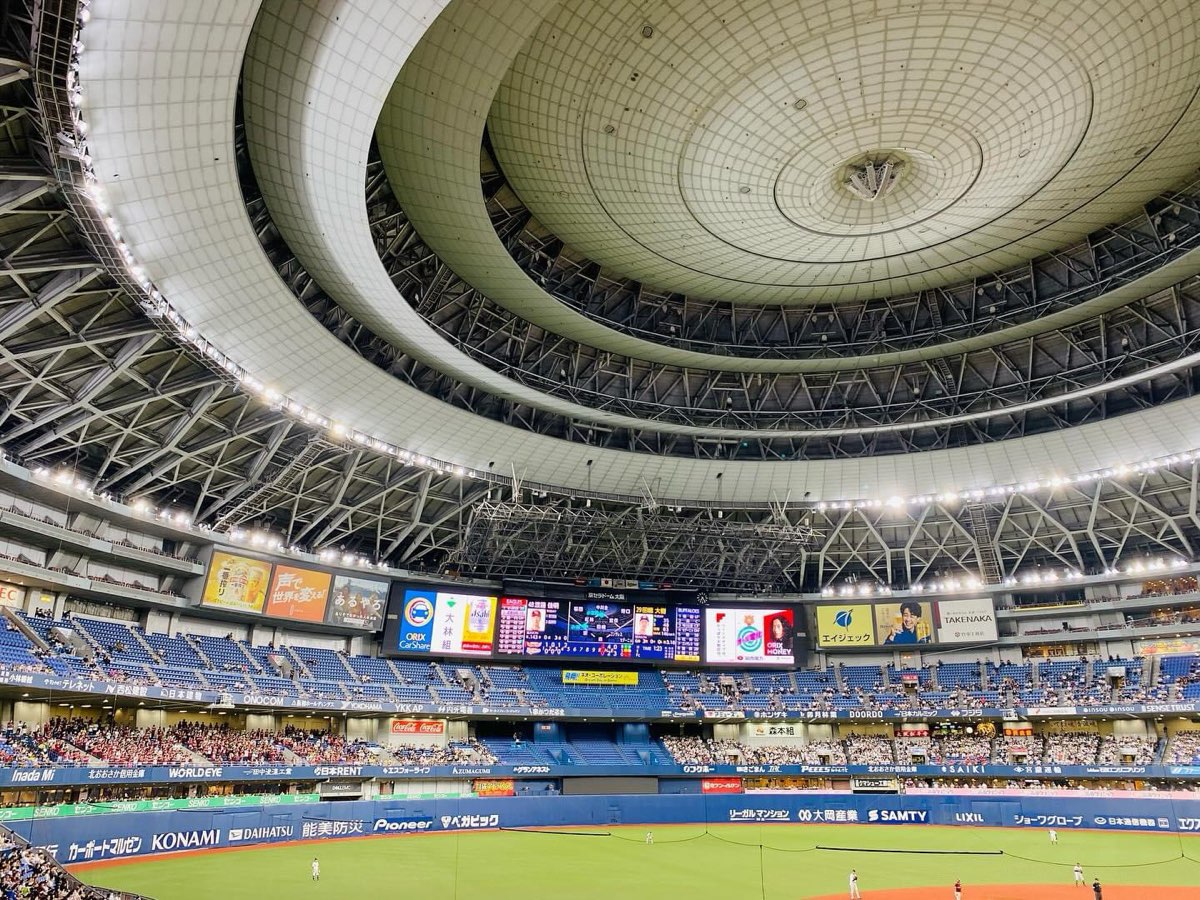 大阪京瓷巨蛋 | 去趣 chicTrip