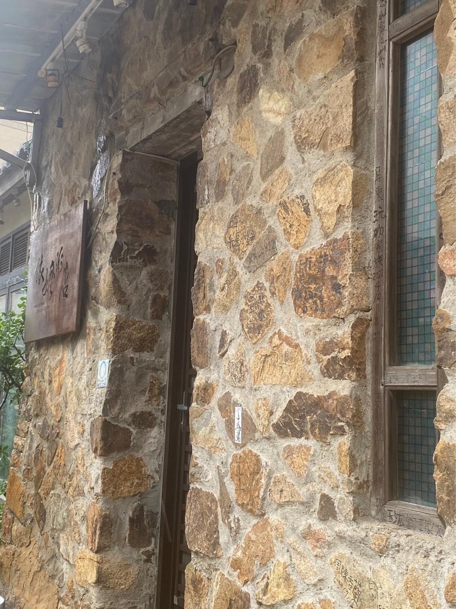 依嬤的店 | 去趣 chicTrip