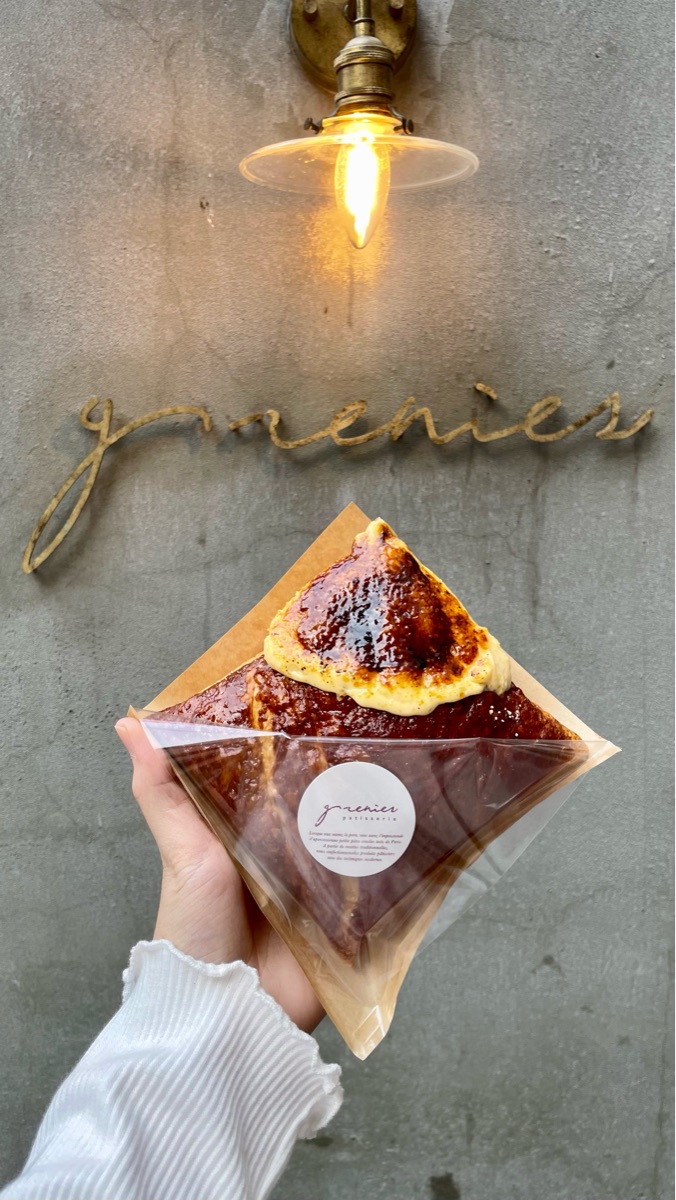 grenier Umeda branch | 去趣 chicTrip