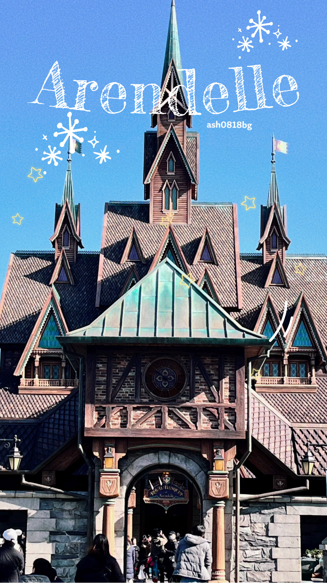 東京迪士尼樂園 | 去趣 chicTrip