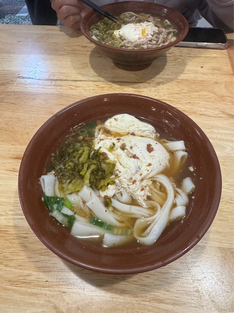 國旗屋米干店 | 去趣 chicTrip
