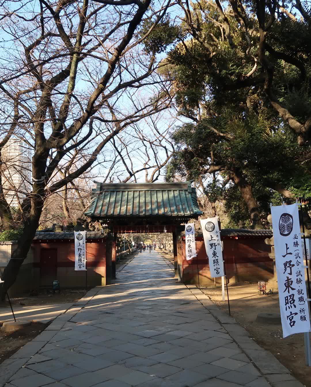 上野東照宮 | 去趣 chicTrip