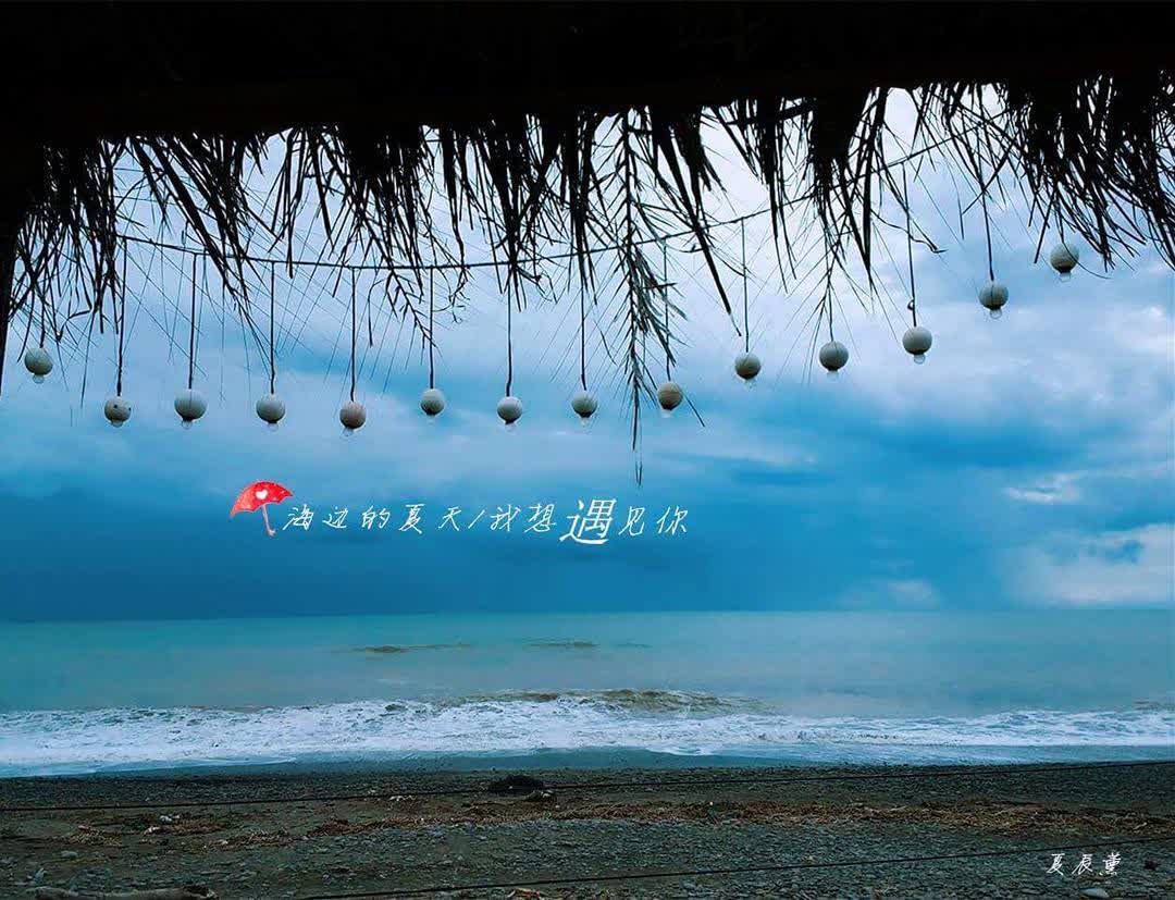 竹圍漁港 | 去趣 chicTrip