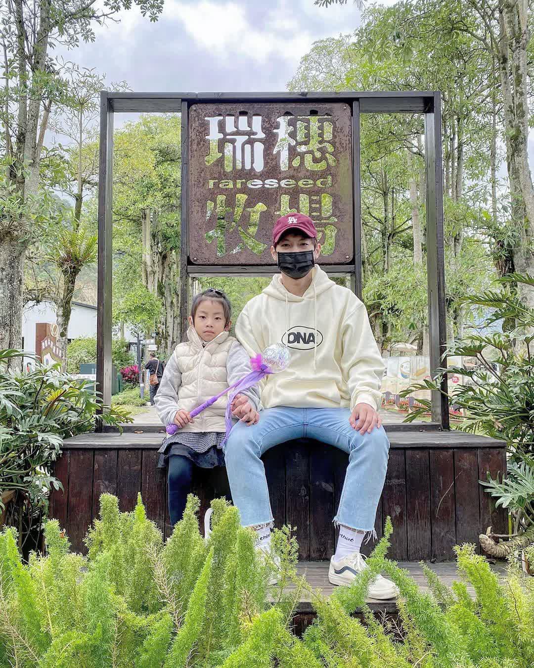 瑞穗牧場 | 去趣 chicTrip