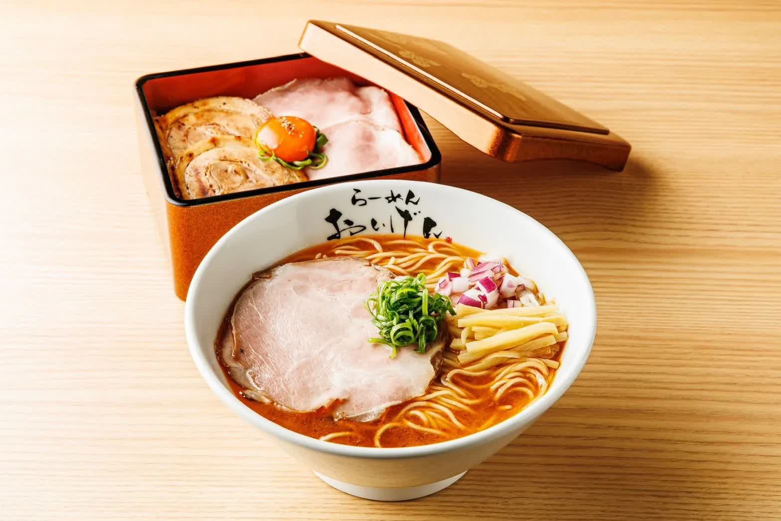 拉麵 魁源 太宰府店 | 去趣 chicTrip