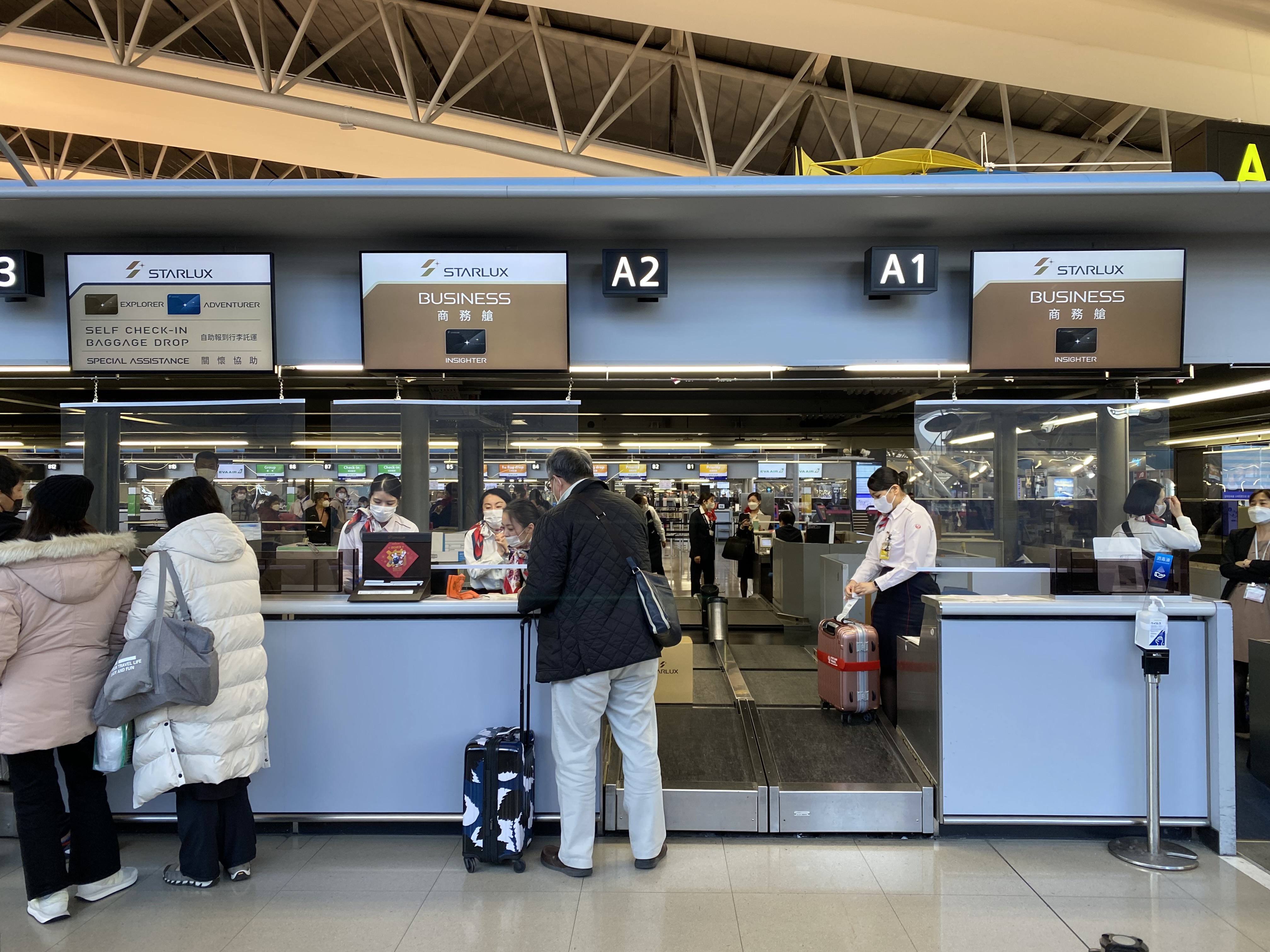 關西機場 | 去趣 chicTrip