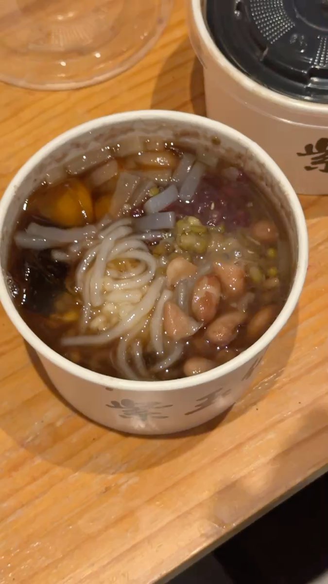 紫玉仙草 | 去趣 chicTrip