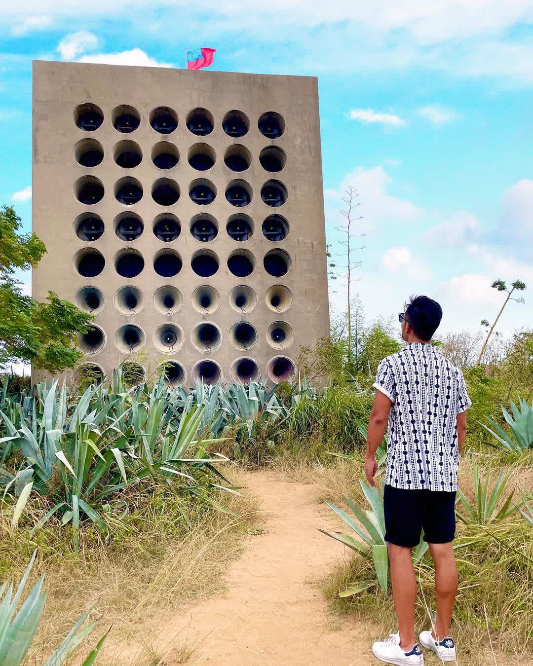 北山播音牆 | 去趣 chicTrip