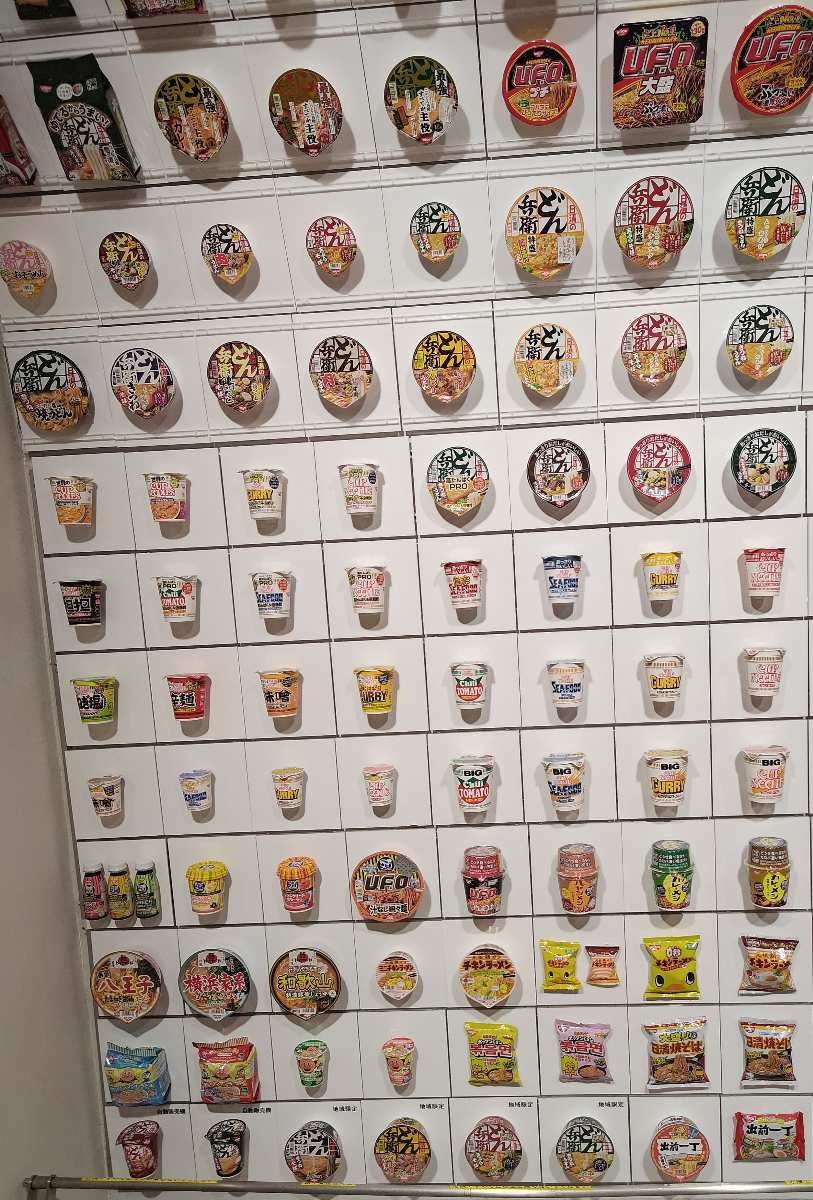 大阪池田杯麵博物館 | 去趣 chicTrip