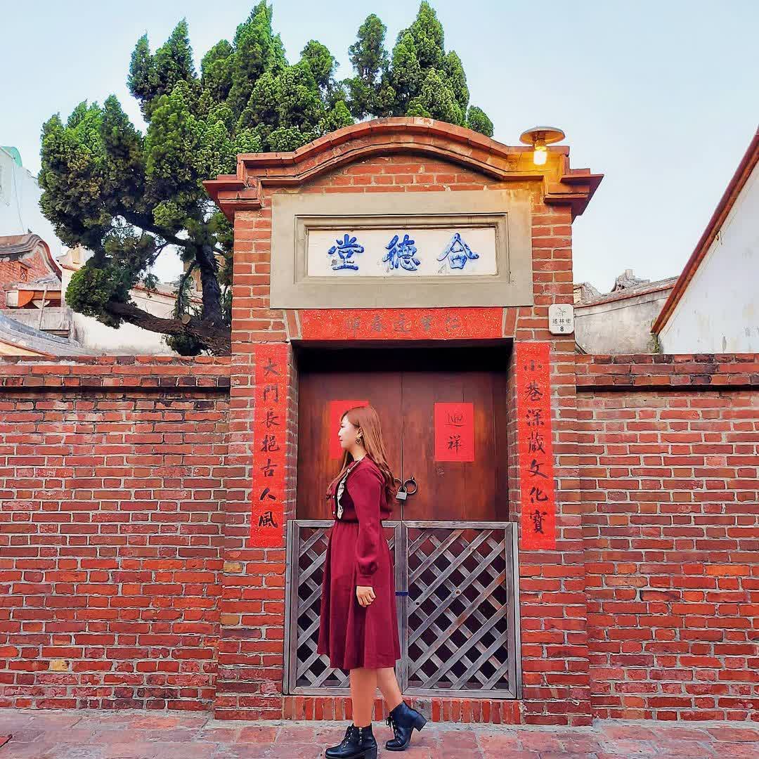 鹿港老街 | 去趣 chicTrip