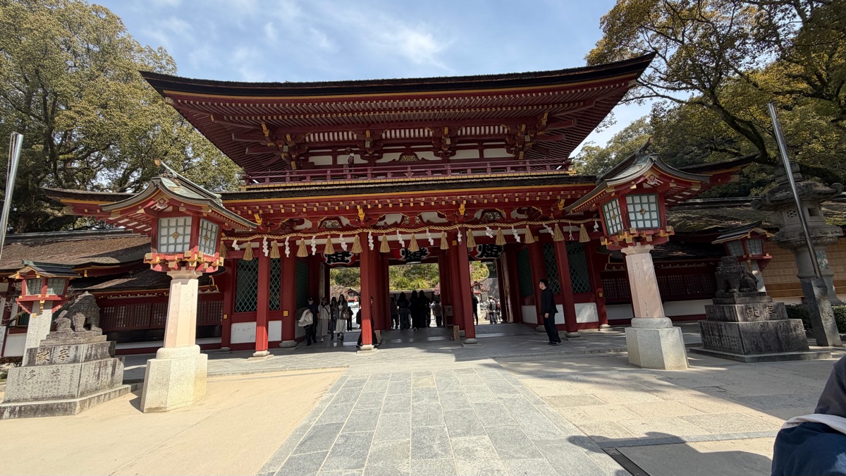 太宰府天滿宮 | 去趣 chicTrip