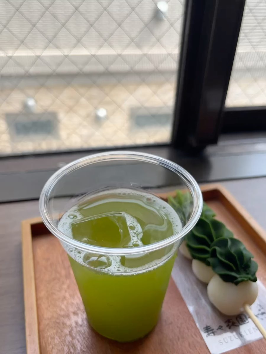 Suzukien Asakusa matcha gelato | 去趣 chicTrip