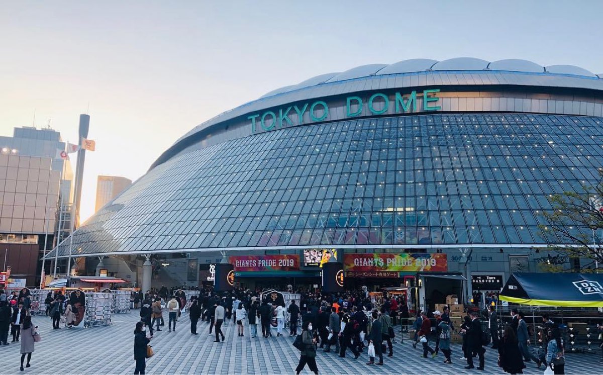 東京巨蛋 | 去趣 chicTrip