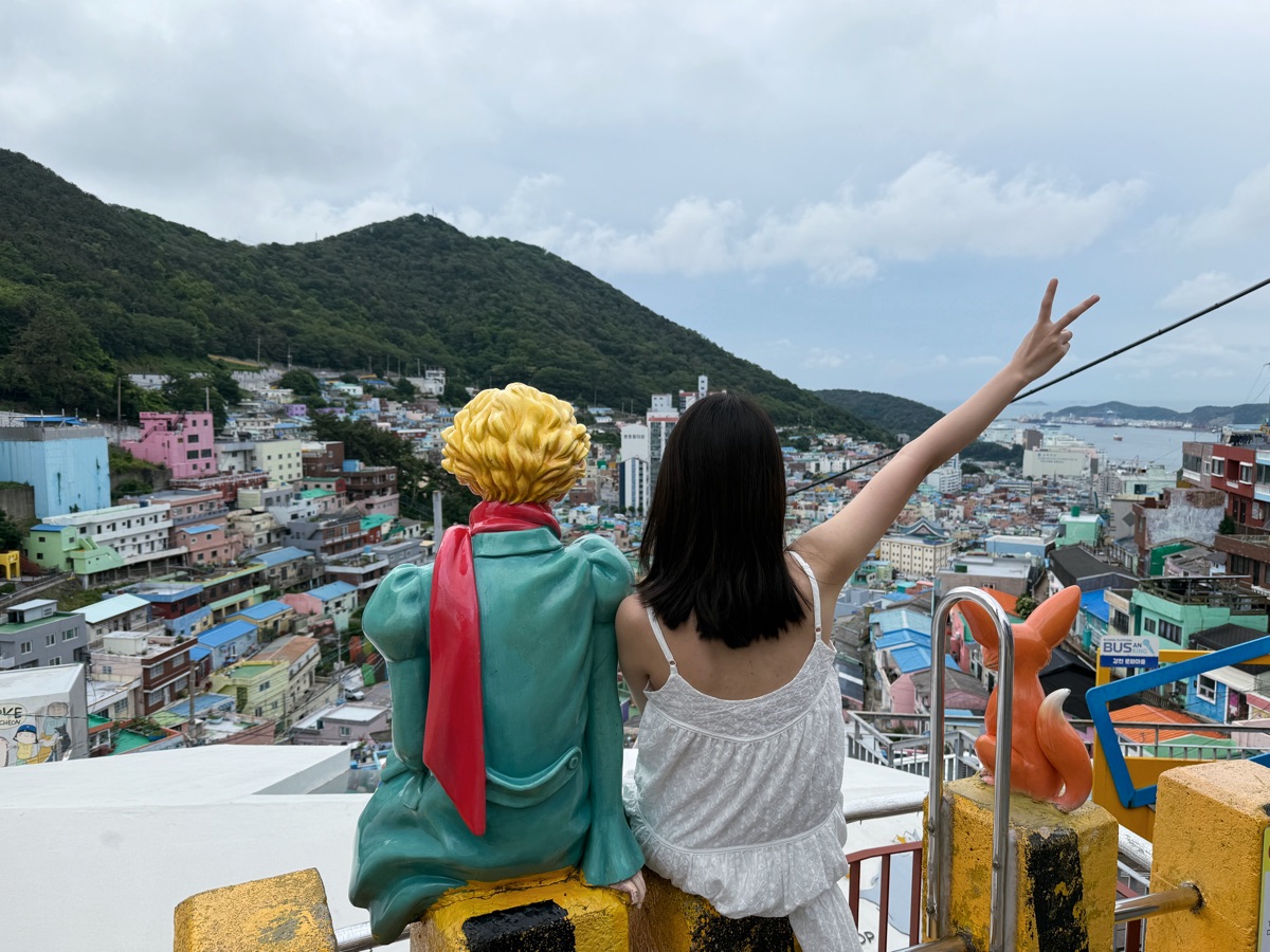 甘川洞文化村 | 去趣 chicTrip