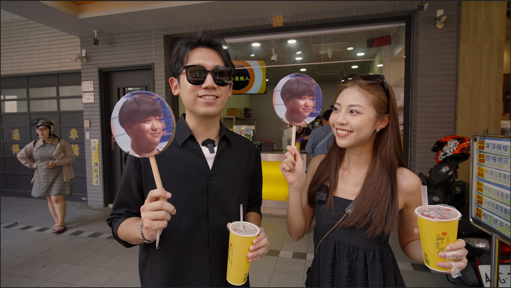 源興御香屋 | 去趣 chicTrip