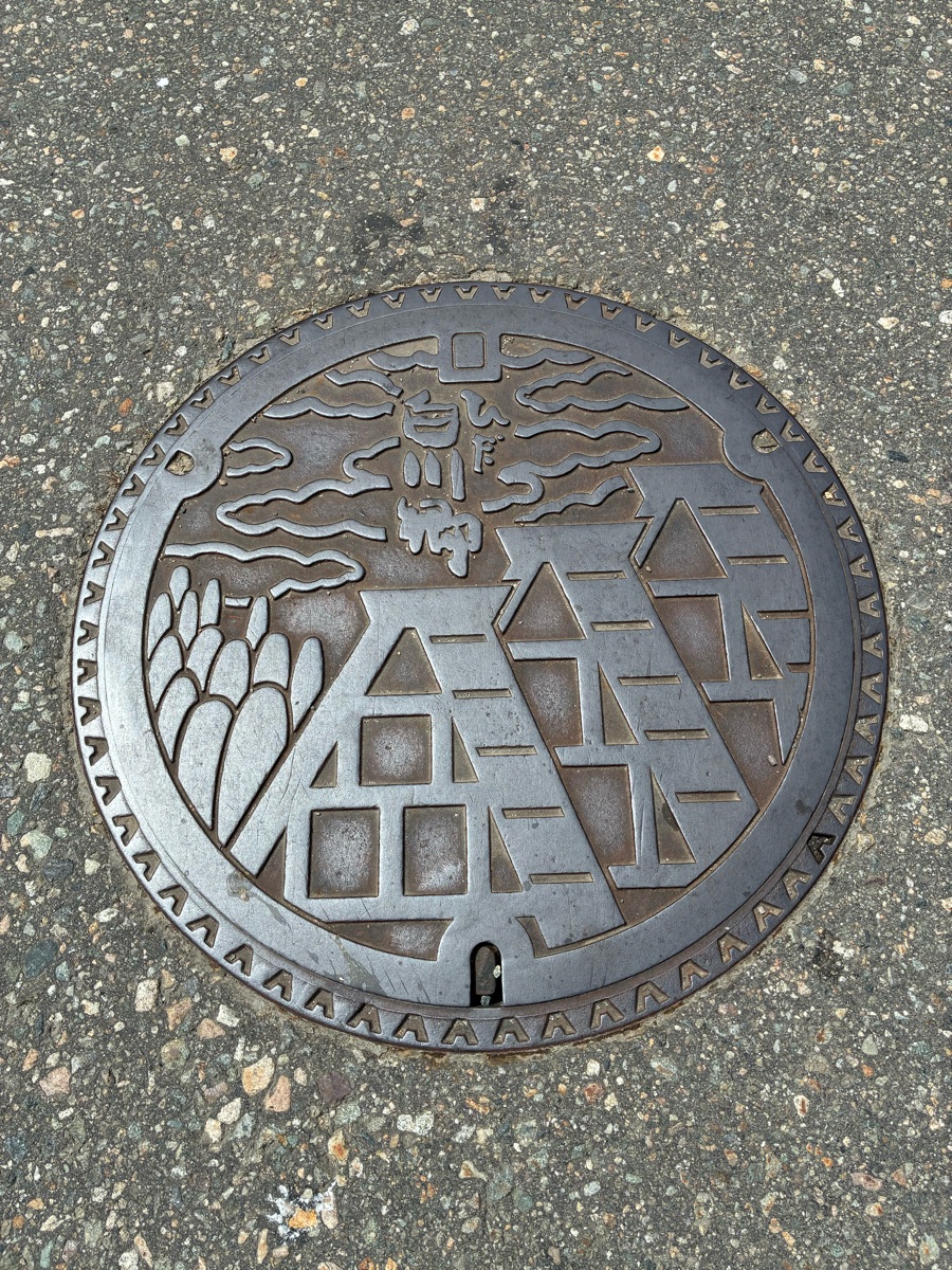 白川鄉合掌造聚落 | 去趣 chicTrip