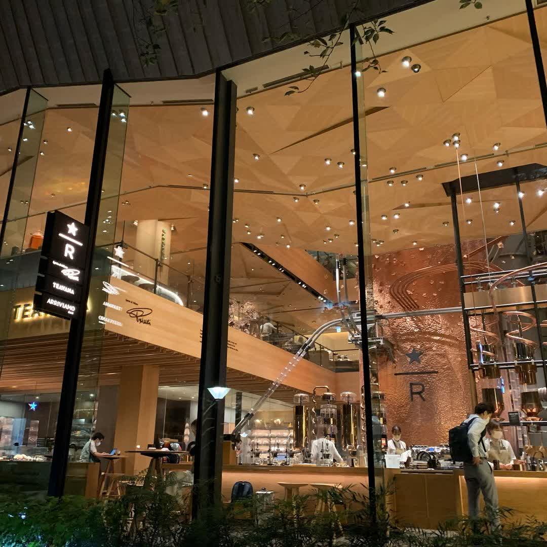 星巴克臻選® 東京烘焙工坊 | 去趣 chicTrip