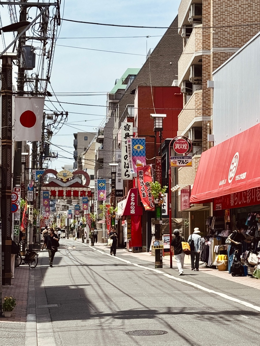 巢鴨地藏通商店街 | 去趣 chicTrip
