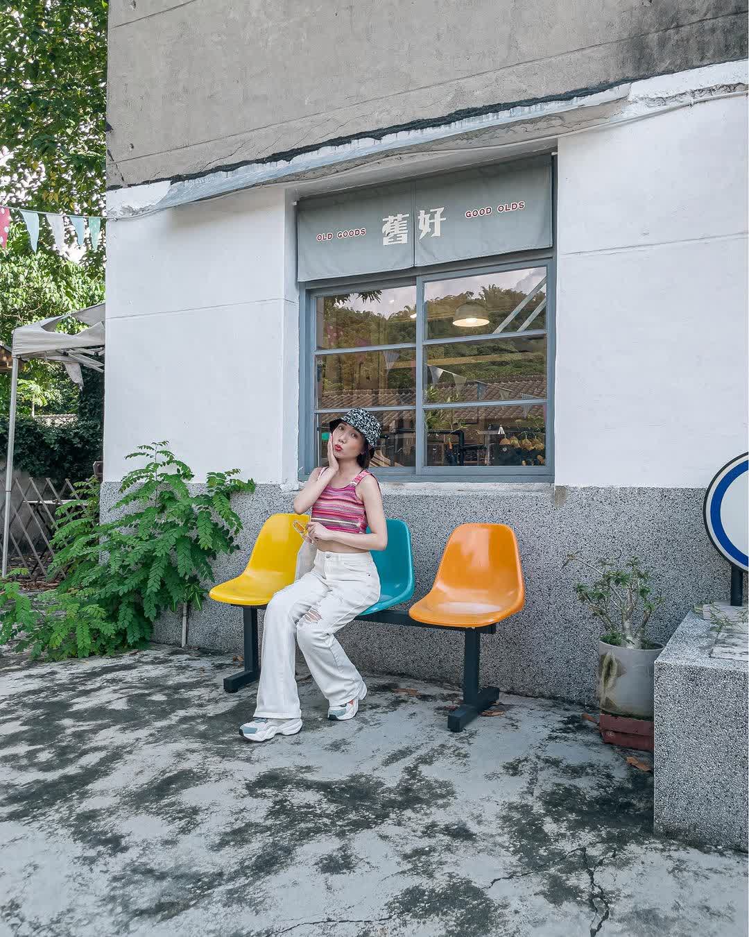 光復新村 | 去趣 chicTrip