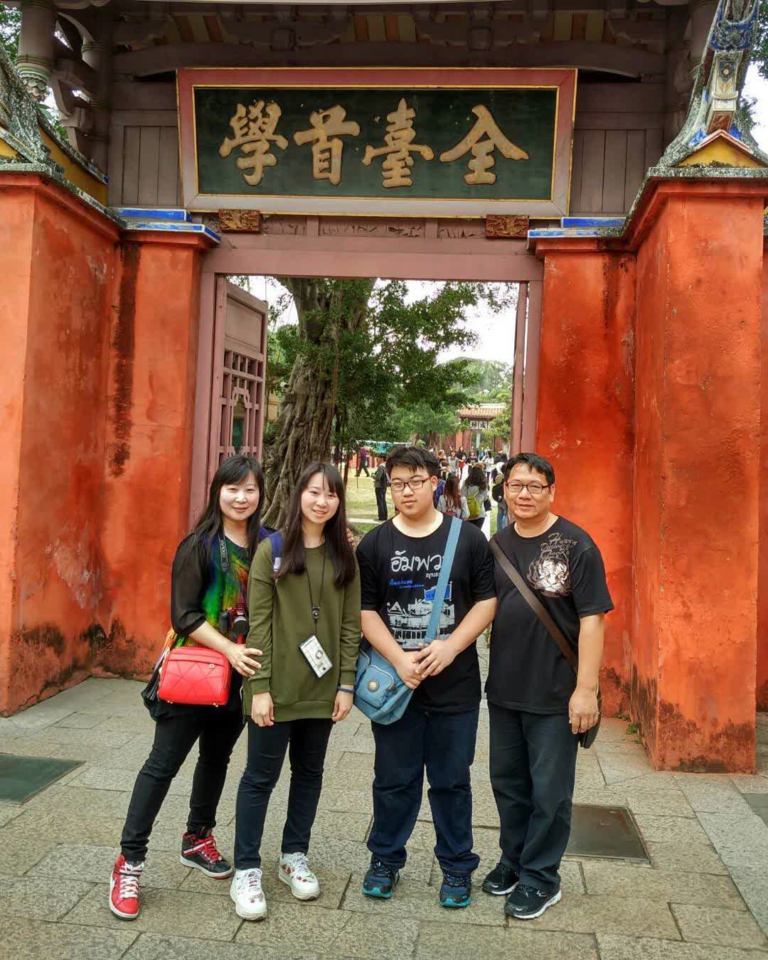 臺南孔廟 | 去趣 chicTrip