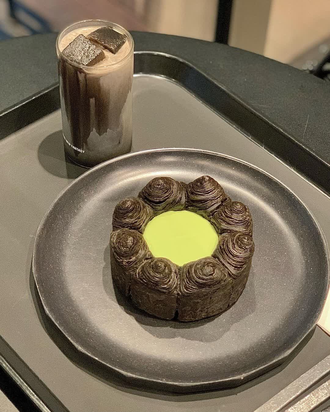 NUDAKE Haus Dosan | 去趣 chicTrip