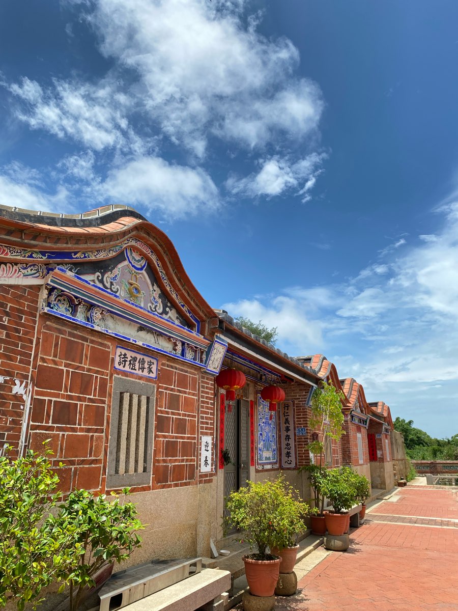 珠山聚落 | 去趣 chicTrip