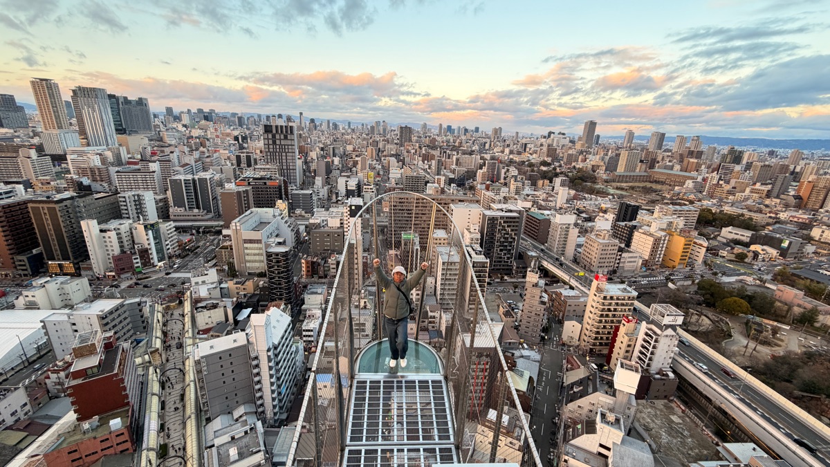 通天閣 | 去趣 chicTrip