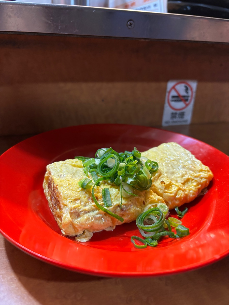 中洲屋台橫丁 | 去趣 chicTrip