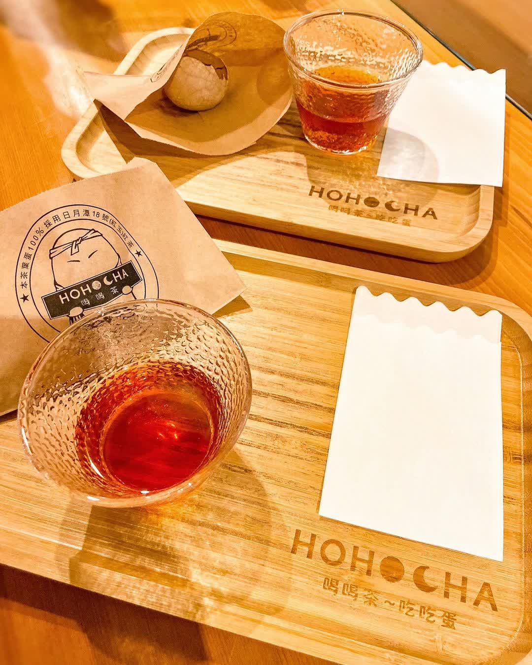 喝喝茶 | 去趣 chicTrip