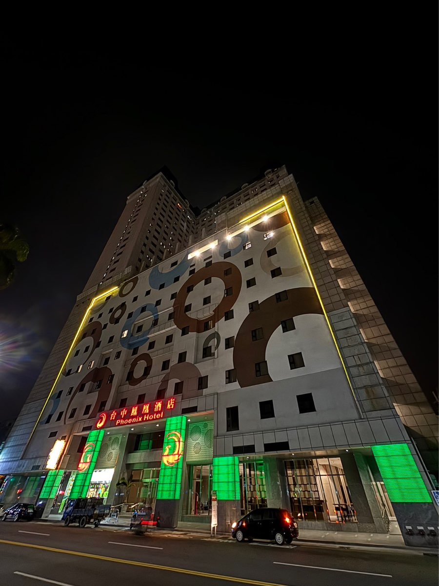 台中鳳凰酒店 | 去趣 chicTrip