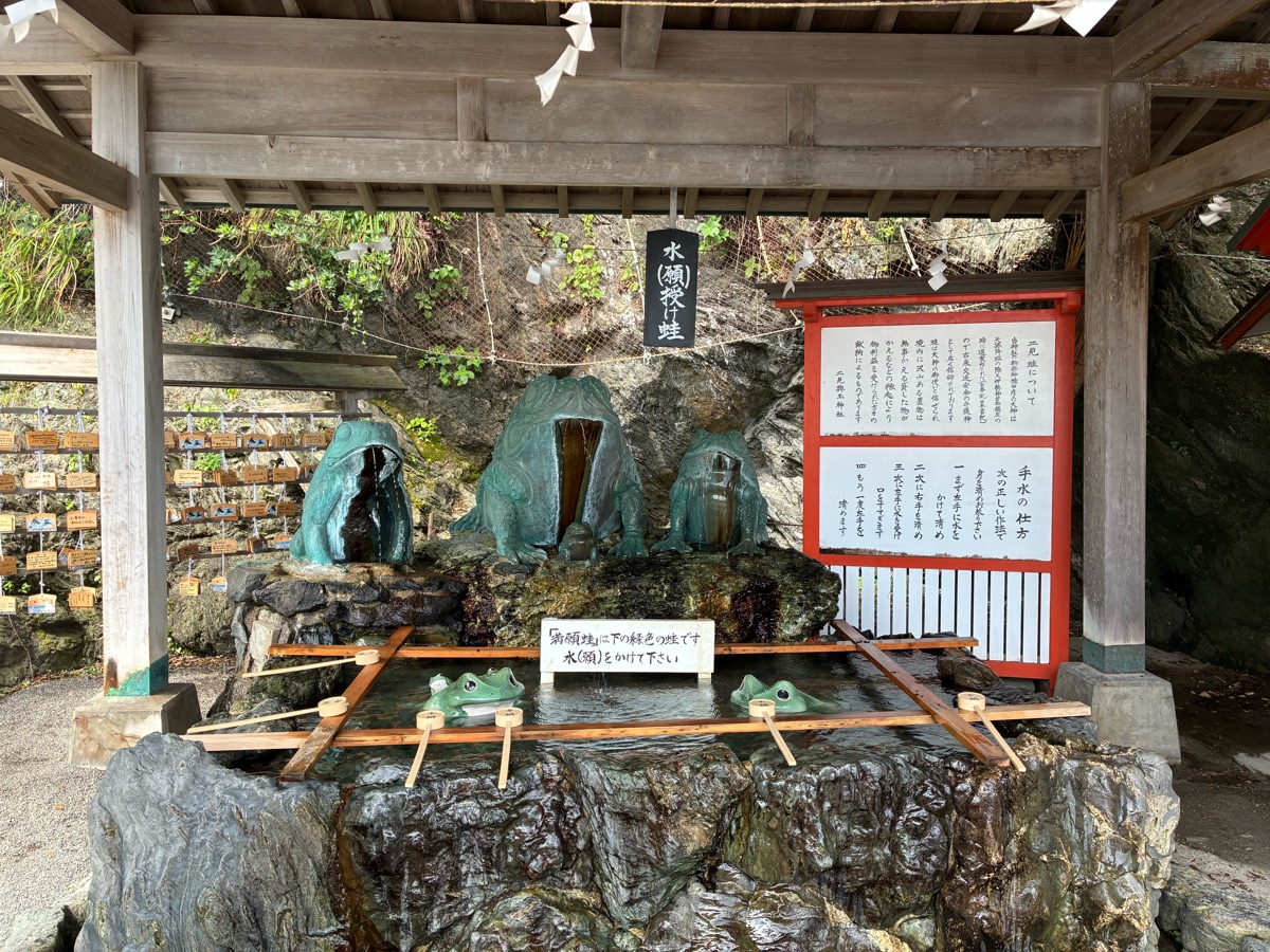 二見興玉神社 | 去趣 chicTrip
