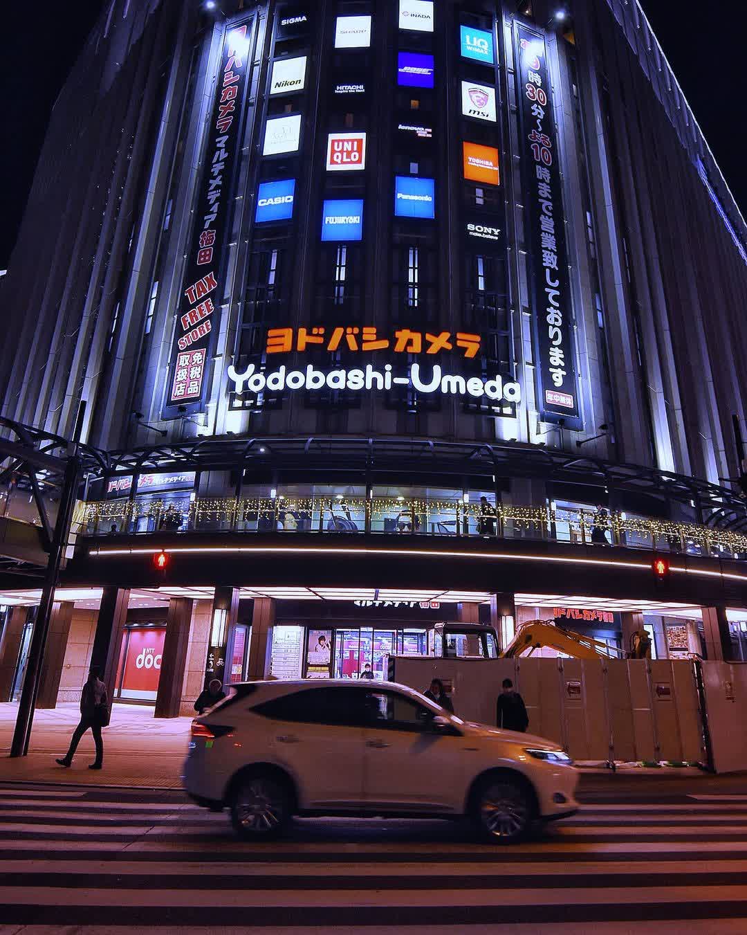 友都八喜相機多媒體 梅田店 | 去趣 chicTrip