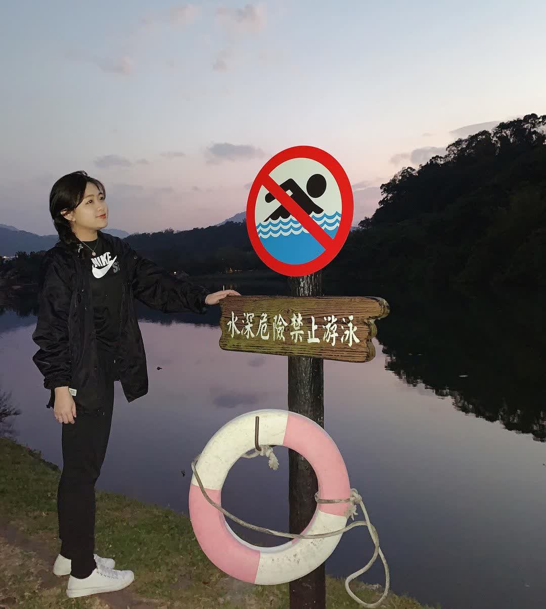 三坑自然生態公園 | 去趣 chicTrip