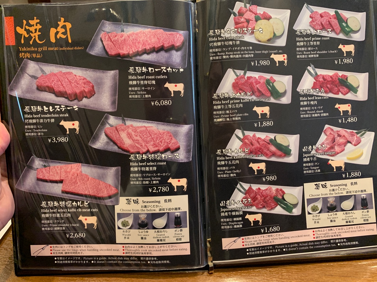 味藏天國 | 去趣 chicTrip