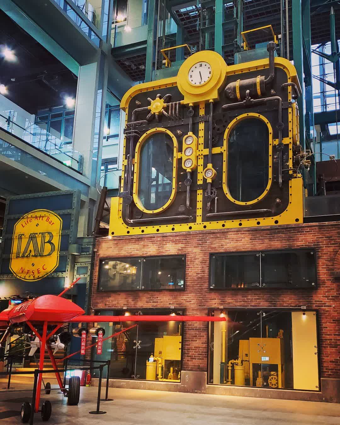 國立臺灣科學教育館 | 去趣 chicTrip