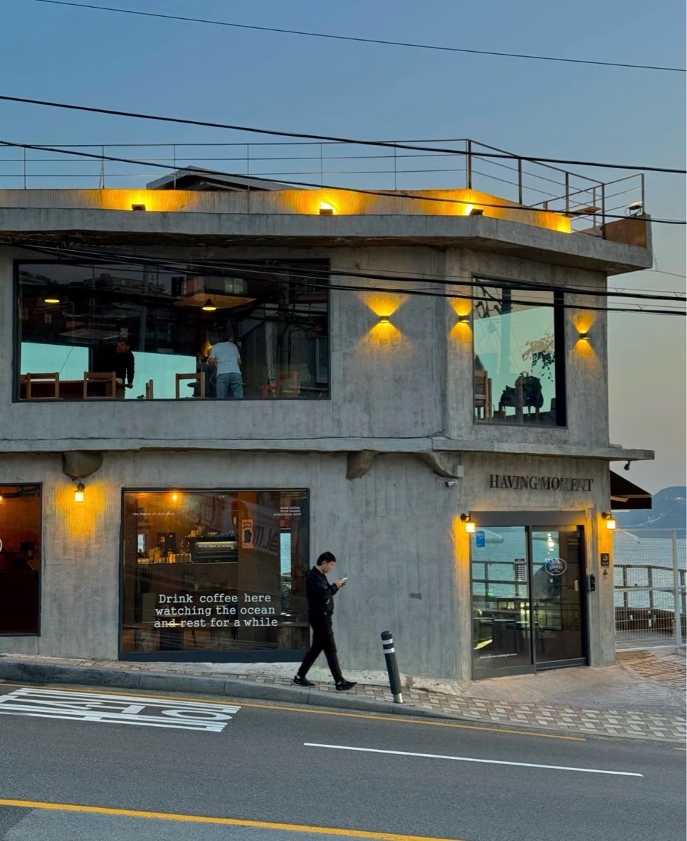 해빙모먼트 | 去趣 chicTrip