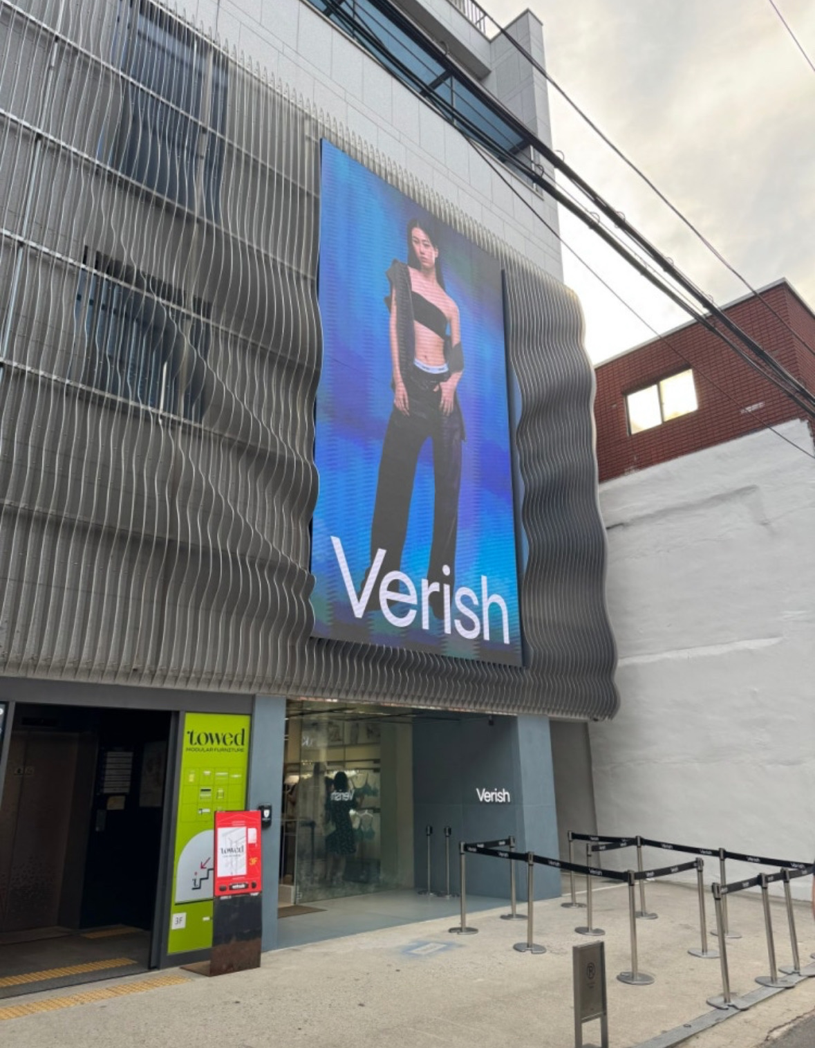 Verish Seongsu Flagship Store 베리시 성수 플래그십스토어 | 去趣 chicTrip