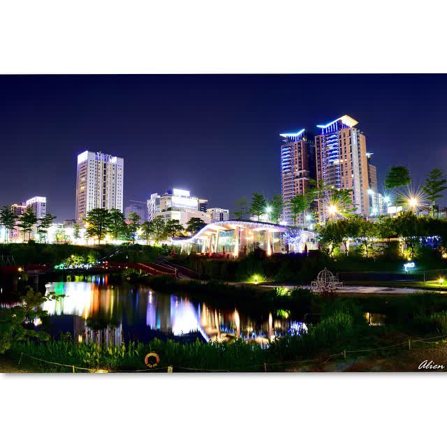 秋紅谷景觀生態公園 | 去趣 chicTrip