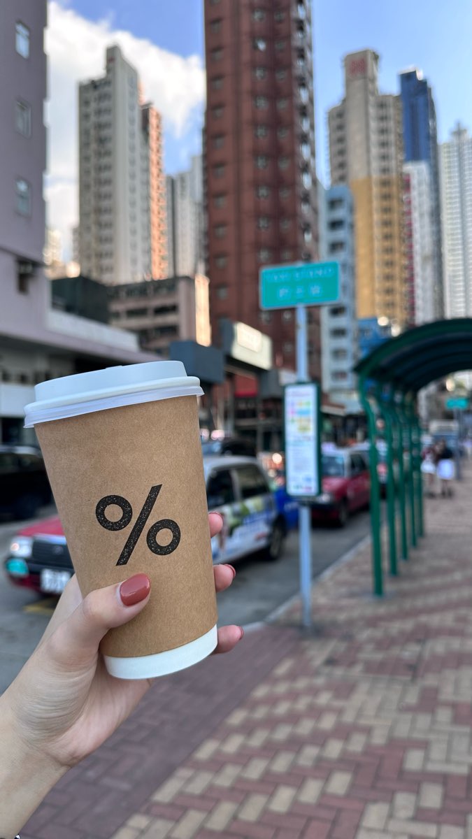 % Arabica (堅尼地城) | 去趣 chicTrip
