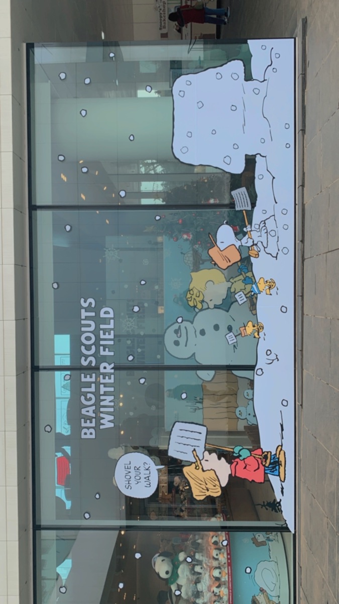 Snoopy Garden | 去趣 chicTrip