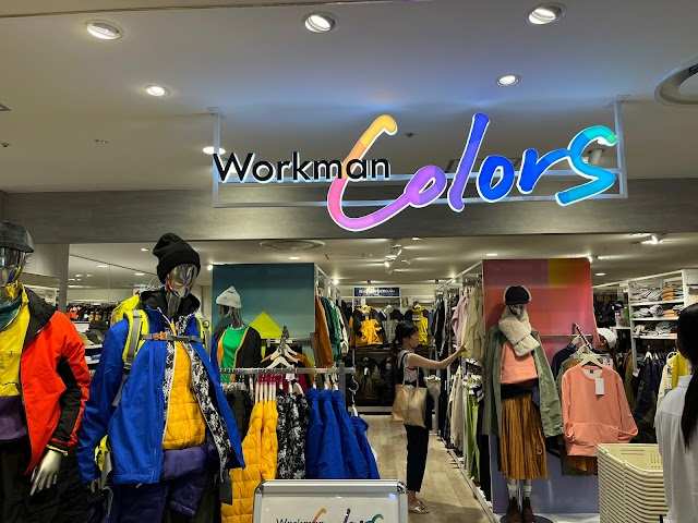 Workman Colors | 去趣 chicTrip