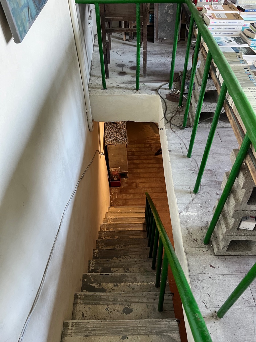 刺鳥咖啡（全預約制） | 去趣 chicTrip