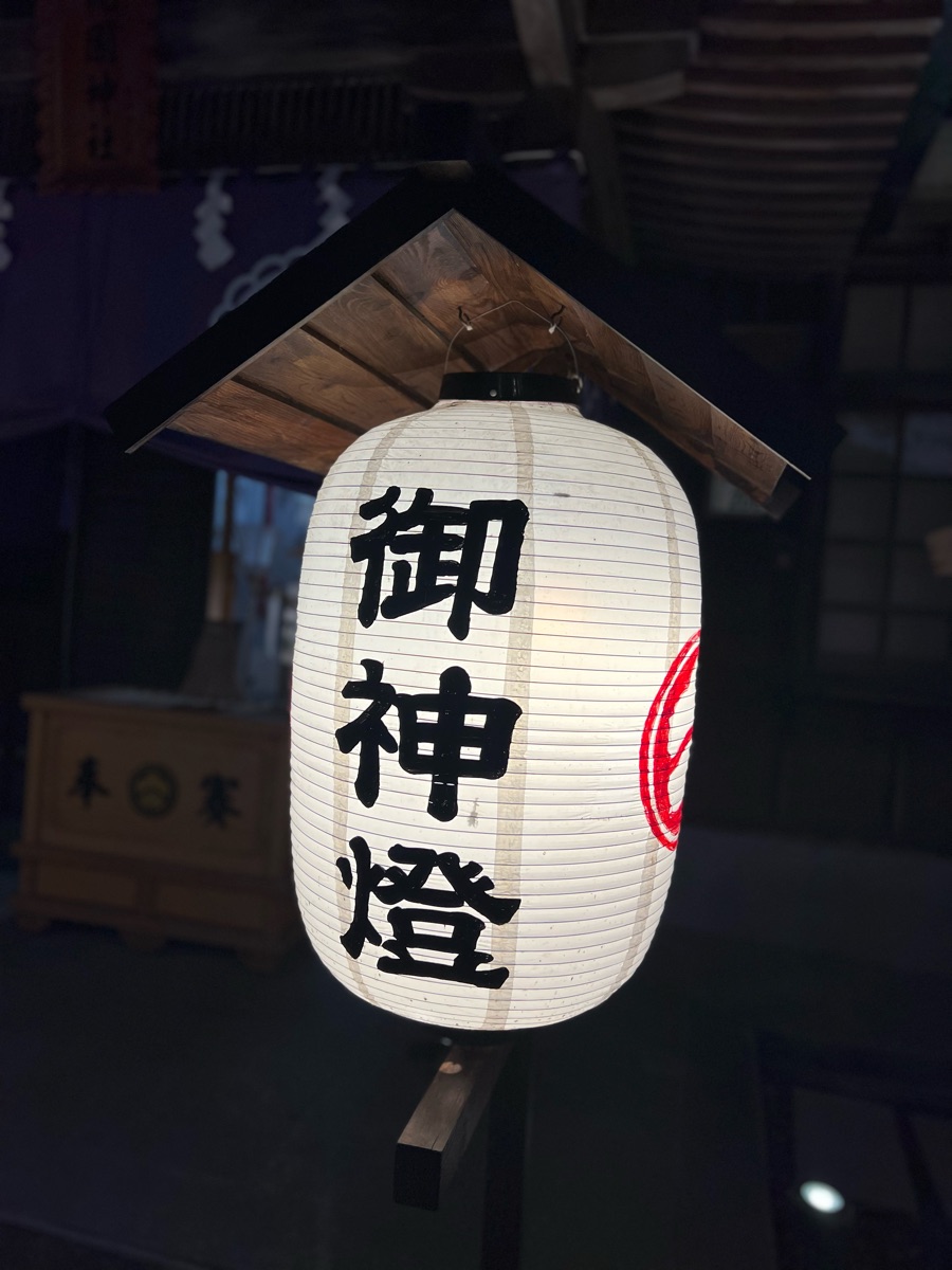 桃園忠烈祠暨神社文化園區 | 去趣 chicTrip