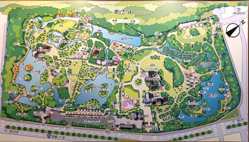 栗林公園 | 去趣 chicTrip