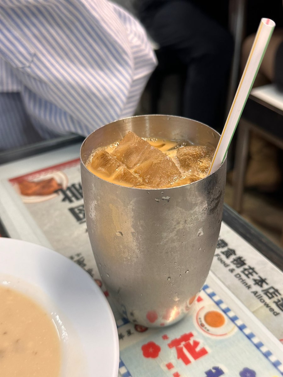 華星冰室 | 去趣 chicTrip